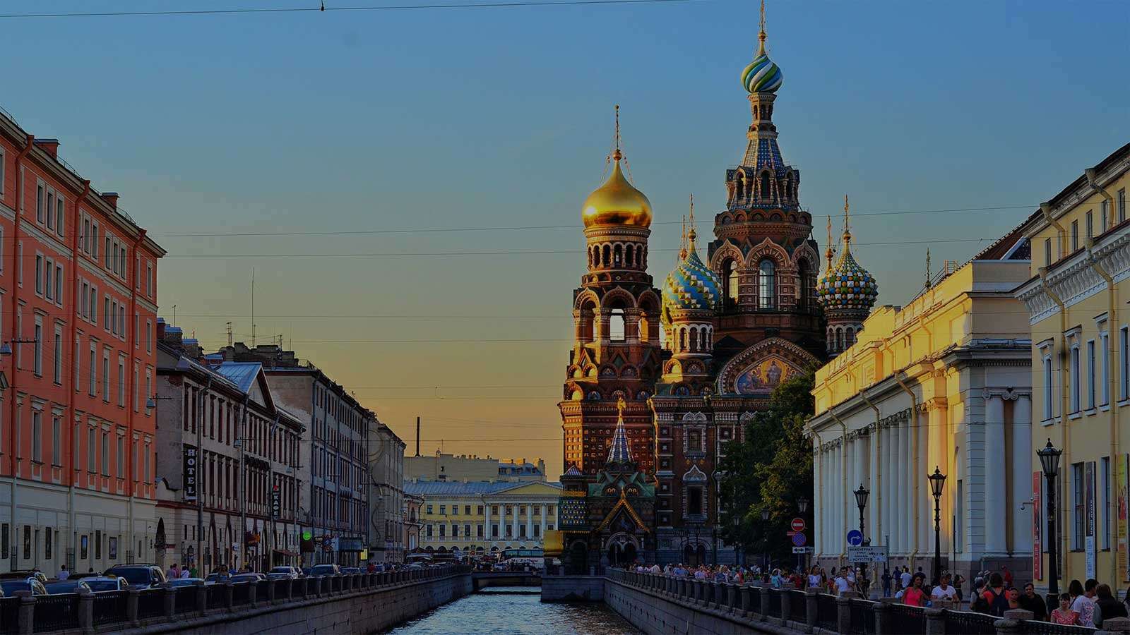 Контакты