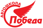 Автошкола ПОБЕДА, Санкт-Петербург