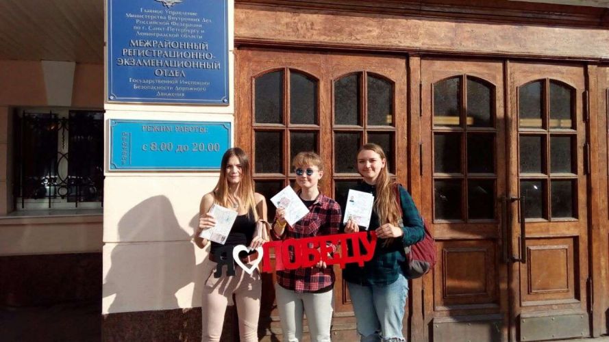СОВЕТЫ УЧЕНИКАМ АВТОШКОЛЫ