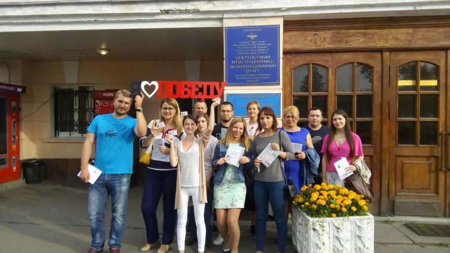 КУПИТЬ ПРАВА ИЛИ УЧИТЬСЯ В АВТОШКОЛЕ?