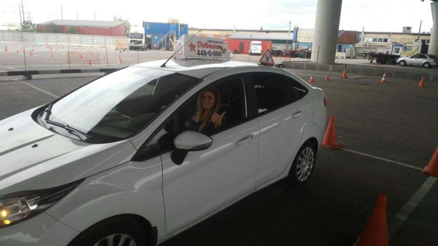 ОБУЧЕНИЕ УПРАВЛЕНИЮ АВТОМОБИЛЕМ: СДАЧА ЭКЗАМЕНА В ГОРОДЕ