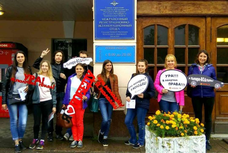 ОБУЧЕНИЕ В АВТОШКОЛЕ «ПОБЕДА»: ОСОБЕННОСТИ И ПРЕИМУЩЕСТВА